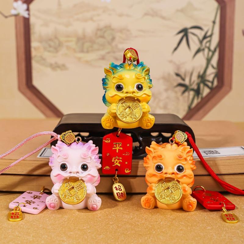 Cute PI Xiu Pendants, Temple Gathering Blessings, Car Interior Decoration Items, Car Rearview Mirrors, Car Pendants