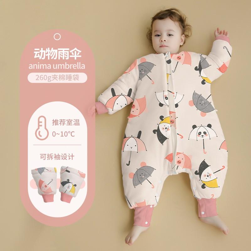 Cotton Baby Sleep Bag Thickened Winter Anti-kick Blanket Toddler Kindergarten