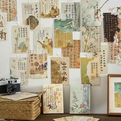 30 Pcs Vintage Chinese Style Decorative Card Paper Writable Message Scrapbooking Material Background Paper