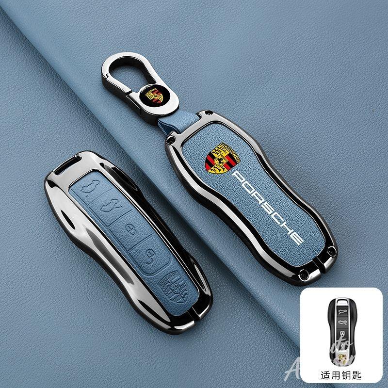 hbcr1 Metal Leather Car Key Case Cover Key Protect Shell For Porsche Macan Cayenne 718 Cayman Boxster Panamera 911 Accessories Sticker