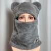 Keep Warm Beanies Cap Korean Style Ear Protection Hat Fashion Winter Pullover Cap  Cycling