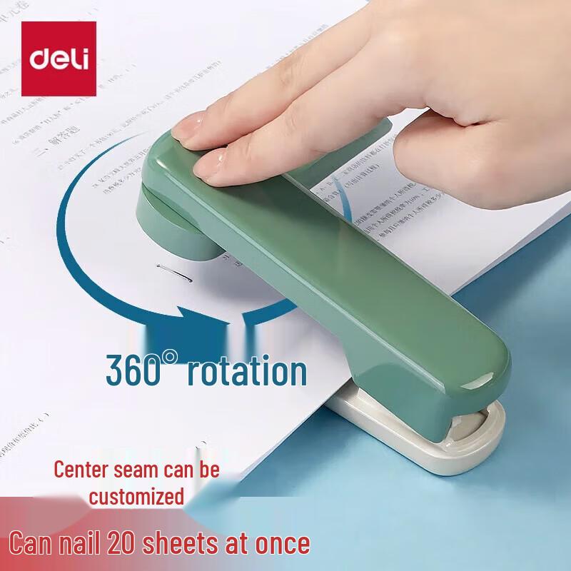 Deli Rotary Stapler