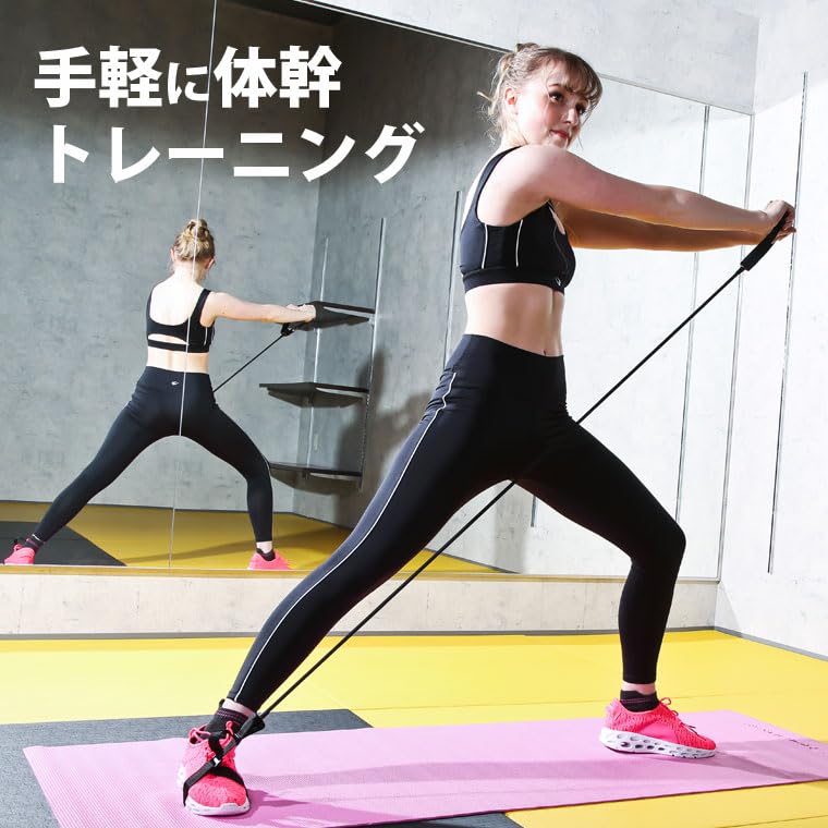 Bodymaker Training Tube Long TTG