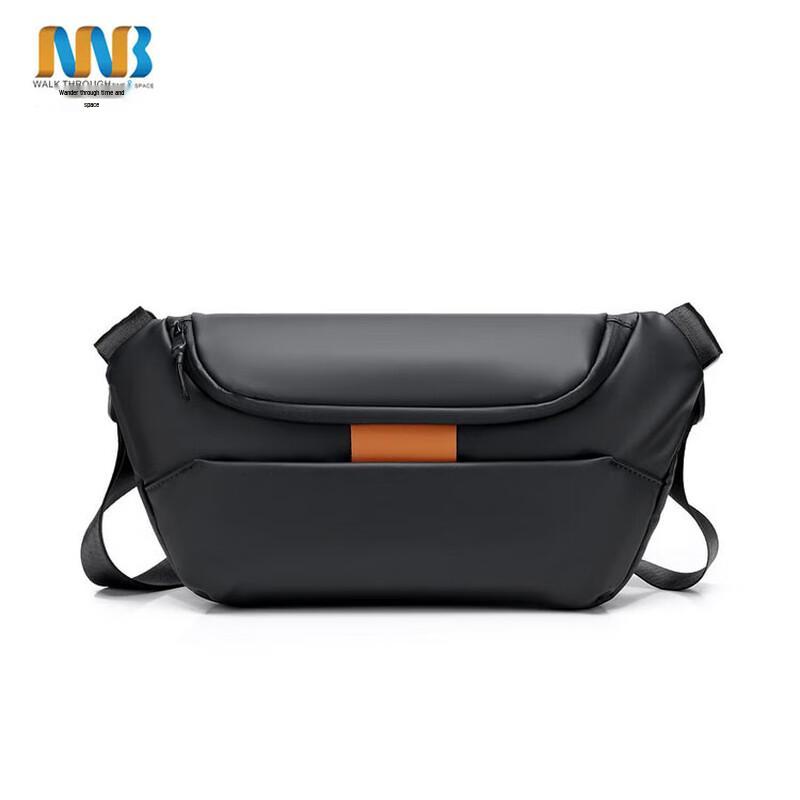 Stroll Through Time Casual Crossbody Bag