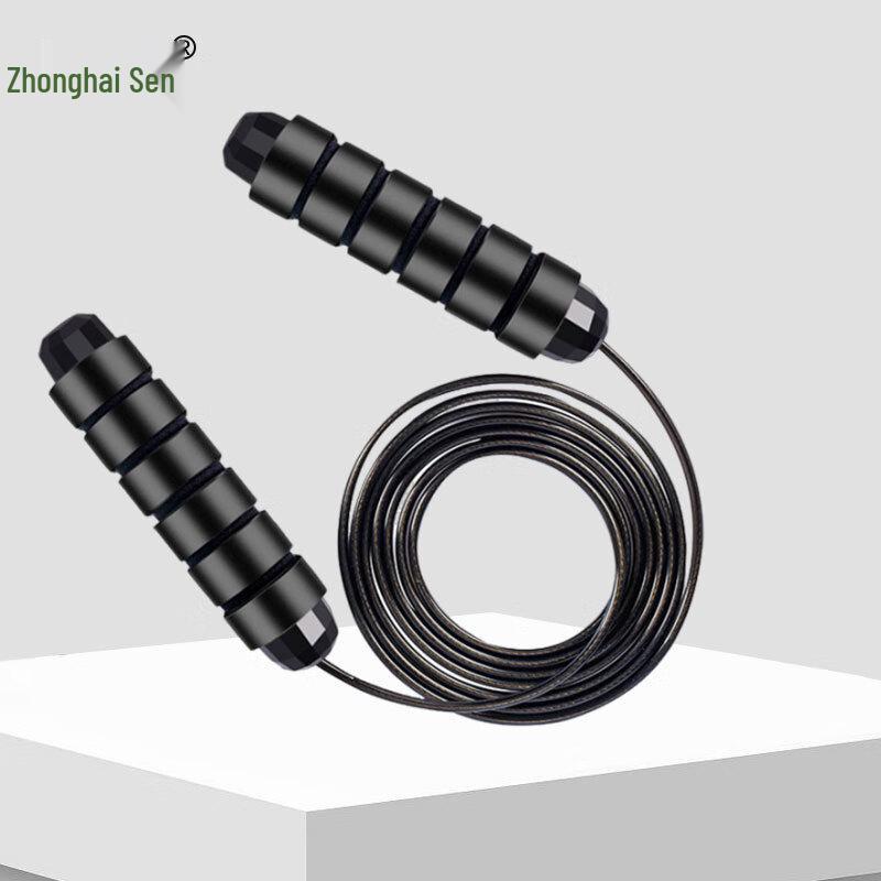 Zhonghaisen Steel Bearing Fitness Jump Rope 320g Weighted