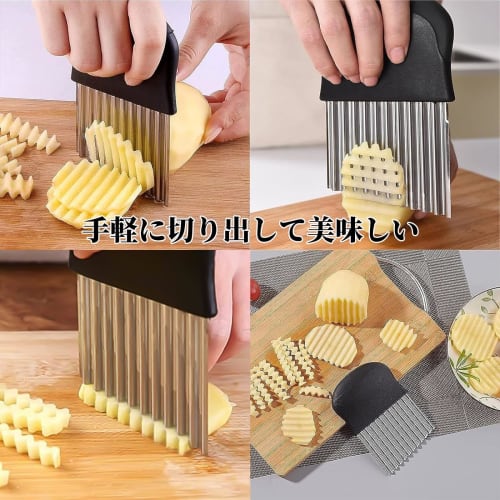Coollooda Wave-Shaped Potato Cutter, Potato Knife, Crinkle Cutter, Stainless Steel Knife for Potatoes, Carrots, and Onions, for Home and Commercial Us