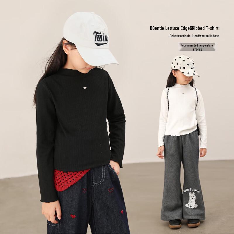 LUSON Chen Dazhu Girls  Winter Warm Round Neck Base Layer Top 130