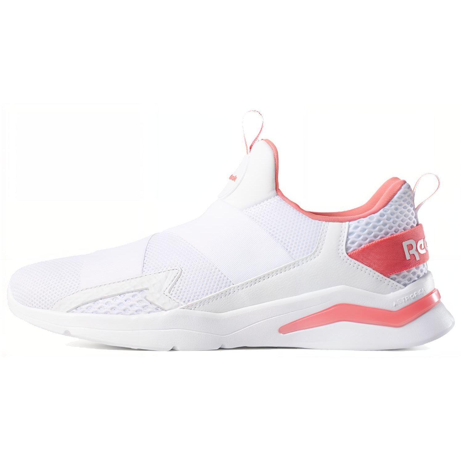 

Reebok Royal Astrostorm S Амортизирующие Низкие Повседневные Кроссовки Унисекс кроссовки Белые DV4203 45