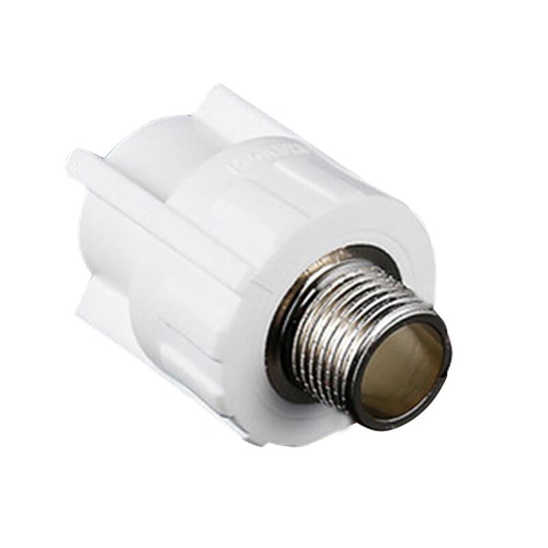PPR Hot Melt External Thread Direct Connector