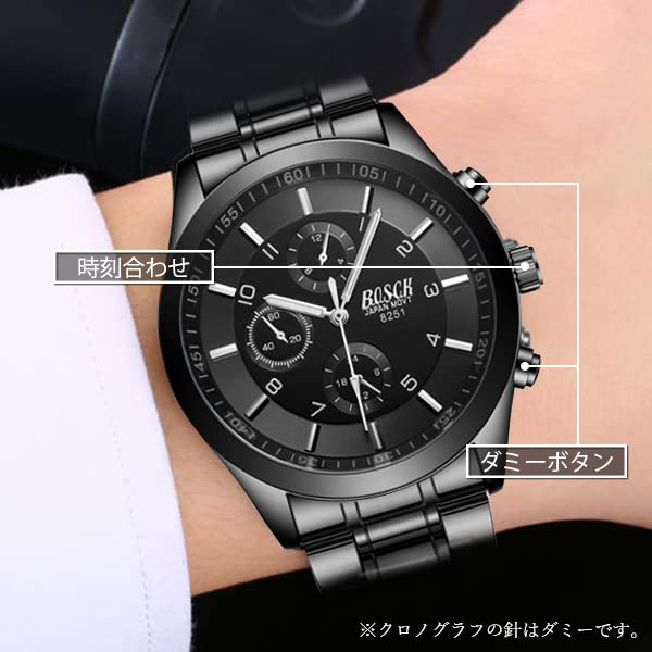 easy to read Men's watch, simple, black, stylish, cool, affordable,