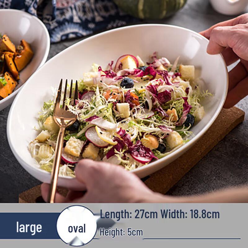 

Shishi Weiran European Oval Ceramic Deep Dish