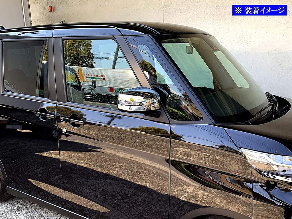 BRIGHTZ Chrome Door Mirror Type for the EK Space Custom B11A Covers, A, [MIR-SID-098] (Part Number 12142)