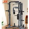 JUNXIA Smith Machine Integrated Trainer
