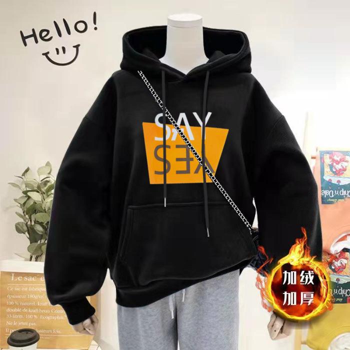Fleece loose lazy wind 2025 autumn and winter sweater hooded letter printed sweater women's casual women's sweater wholesale