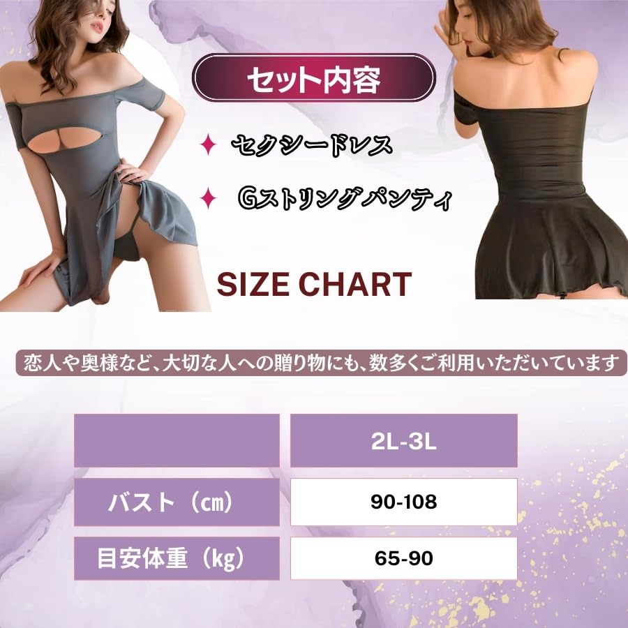 Bodycon Plus Size Cosplay Costume Secretary OL Teacher Female Teacher Women Sexy Lingerie Lingerie Sexy Costume Sexy Dress Mini One Piece Extreme