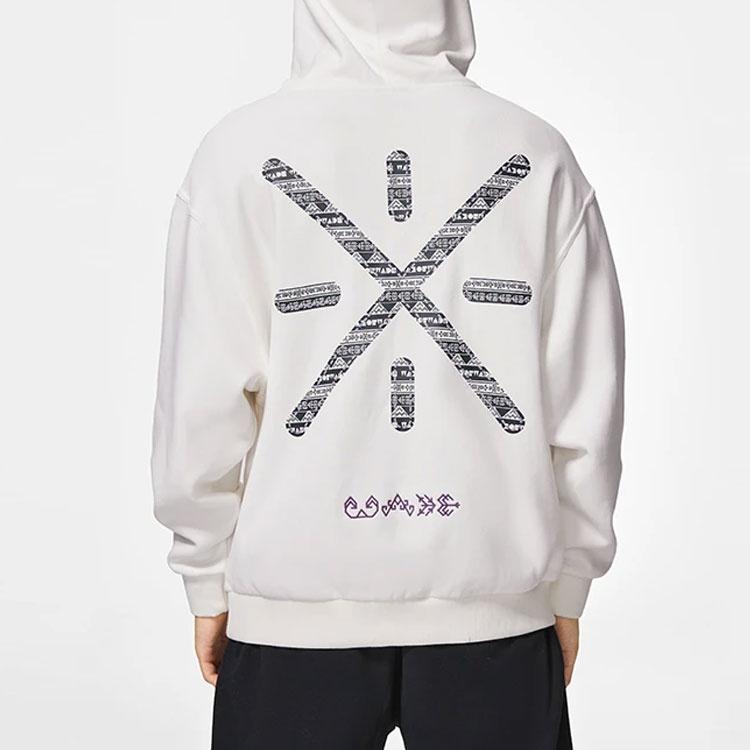 Li-Ning Way Of Wade Graphic Hoodie 'White' Men's AWDS817-2