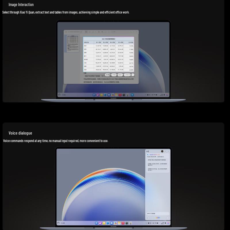 HUAWEI Qingyun HM940 14.2-inch OLED Commercial Laptop (CN version)