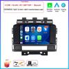 4G Android OS For Buick Excelle GT XT Opel Astra J 2011-2014Car Radio Stereo Multimedia Video GPS Navigation Player QLED screen
