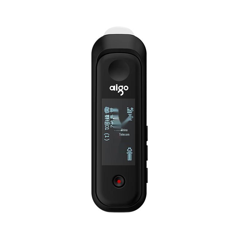 aigo Professional Two-Way Radios (CN version)