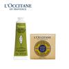 L'Occitane Verbena Hand Cream & Soap Gift Set