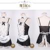 Sexy lingerie passion seduction maid uniform suit super sexy transparent lace pajamas clothes women