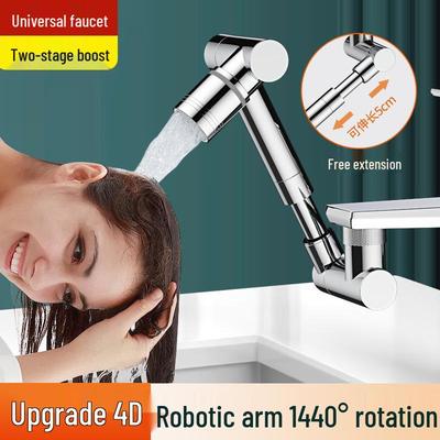 Rotatable Faucet Extender - Multifunctional Anti-Splash Connector