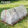 Mosquito Net Portable Outdoor Tent Free Installation Yurt Anti-mosquito