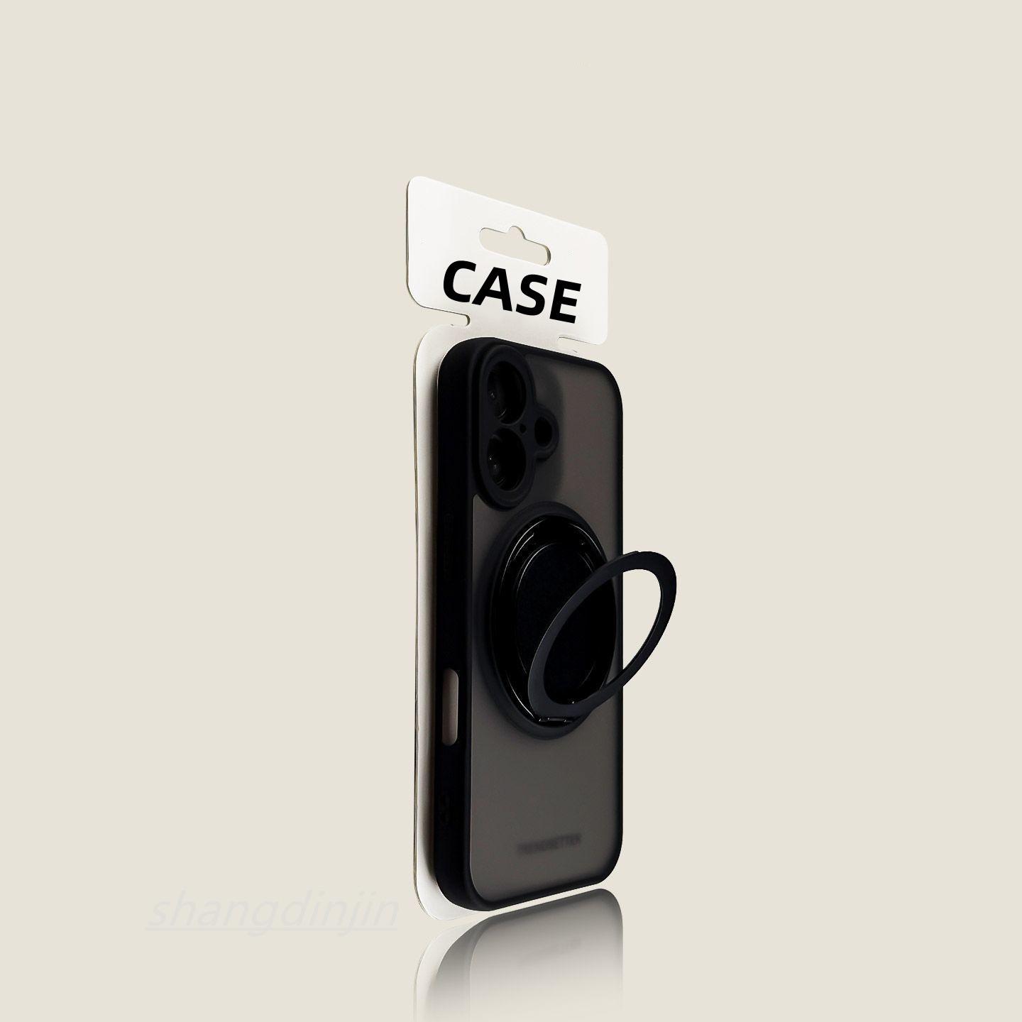 

Magnetic 360 Bracket for iPhone 17/16 Pro Max with Frosted Skin Feel, 15 Precise Holes, Simple Design 14