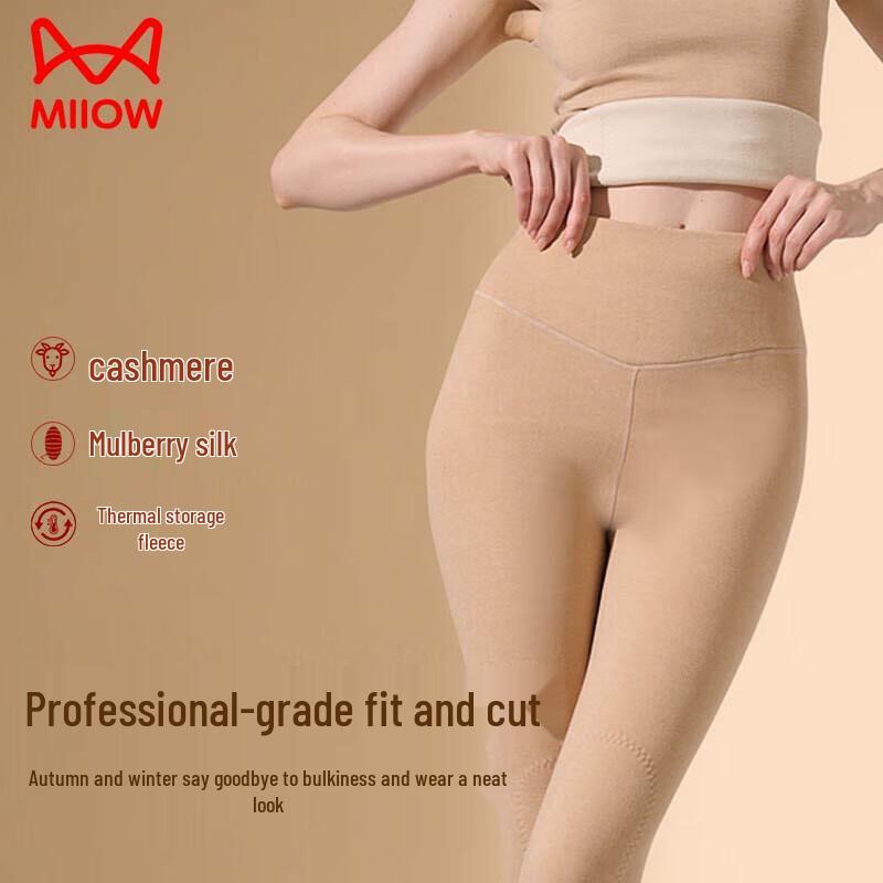 

Женские термолеггинсы Maoren с высокой талией из кашемировой смеси XL