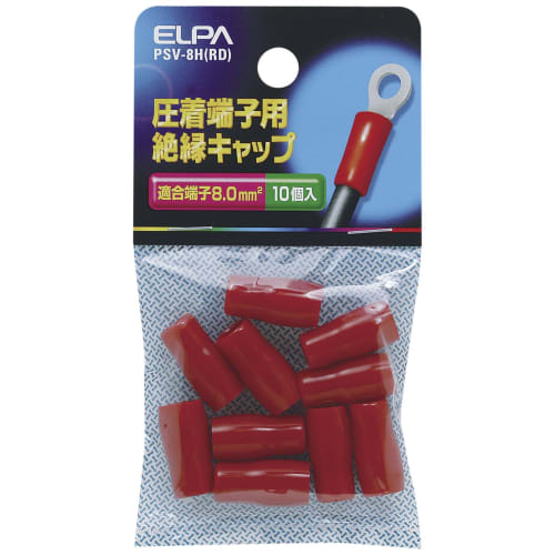ELPA Insulated Terminal Cap Craft Wiring Electrical PVC Heat Resistant Temperature/60 Total Length/191mm 10 Pieces Red PSV-8H(RD)