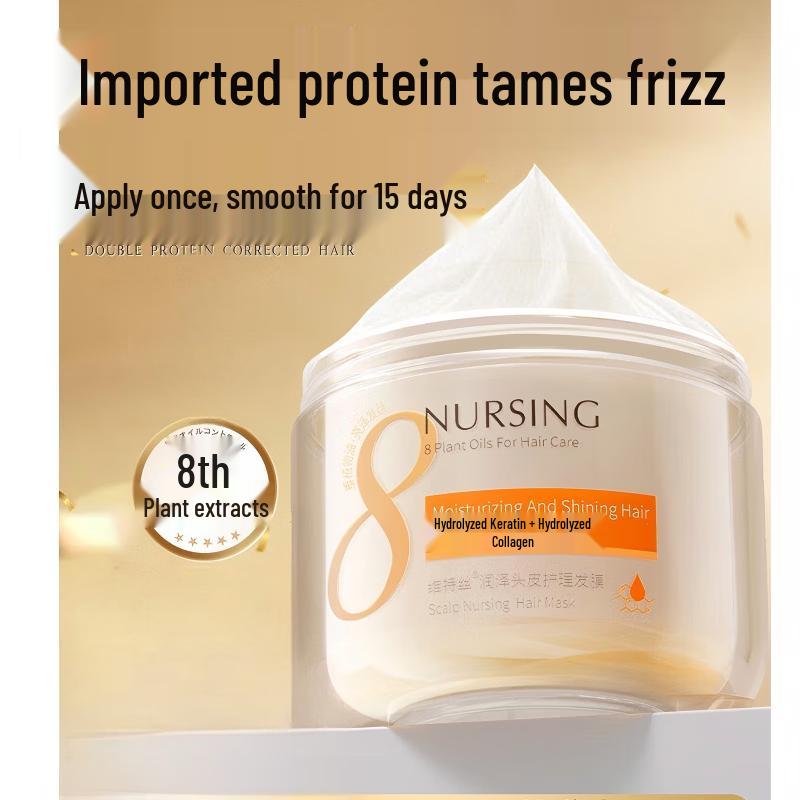 Vitesse Moisturizing Scalp Care Hair Mask