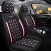 5-Seat Faux Leather Ice Sliky Fiber Fabric Full Coverage Car Seat Covers, All-Season Wear-Resistant Breathable Soft Comfort with 3D Side Wing Design