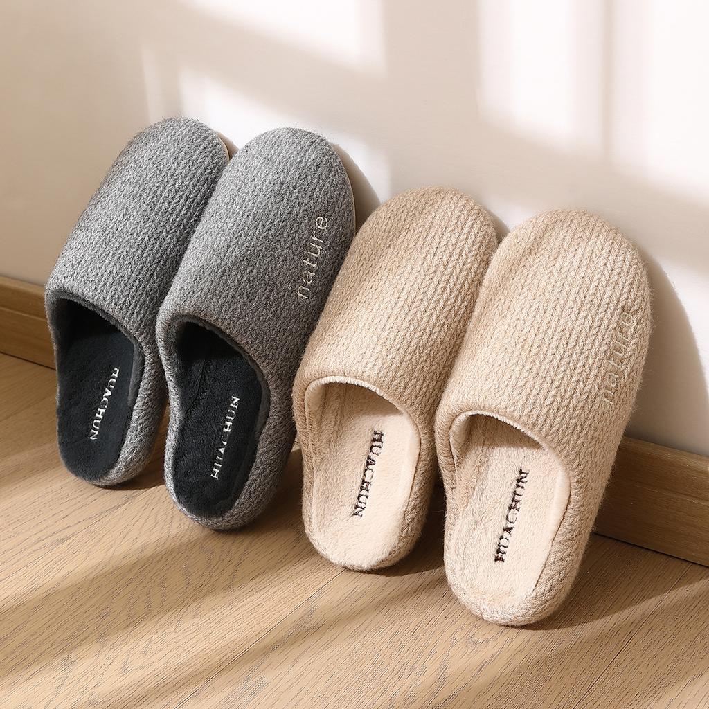Cotton slippers autumn and winter indoor home non-slip new home plush shoes winter