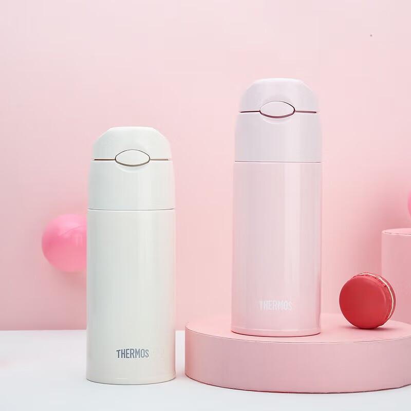 Thermos Stainless Steel Insulated Straw Cup