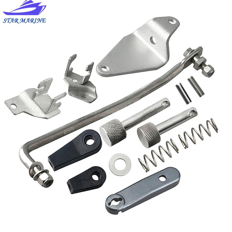 Rod for Yamaha Parsun Outboard Marine 689-48501 689-61350-02 Steering Drag Guide Link Rod Arm 30HP 25HP boat motor