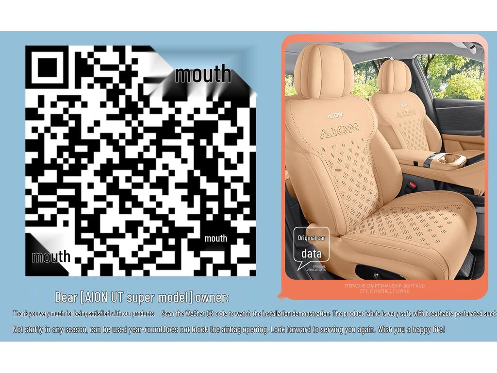 AION UTsuper Special Suede Car Seat Cushion - Universal All-Season Fit for 26 Models