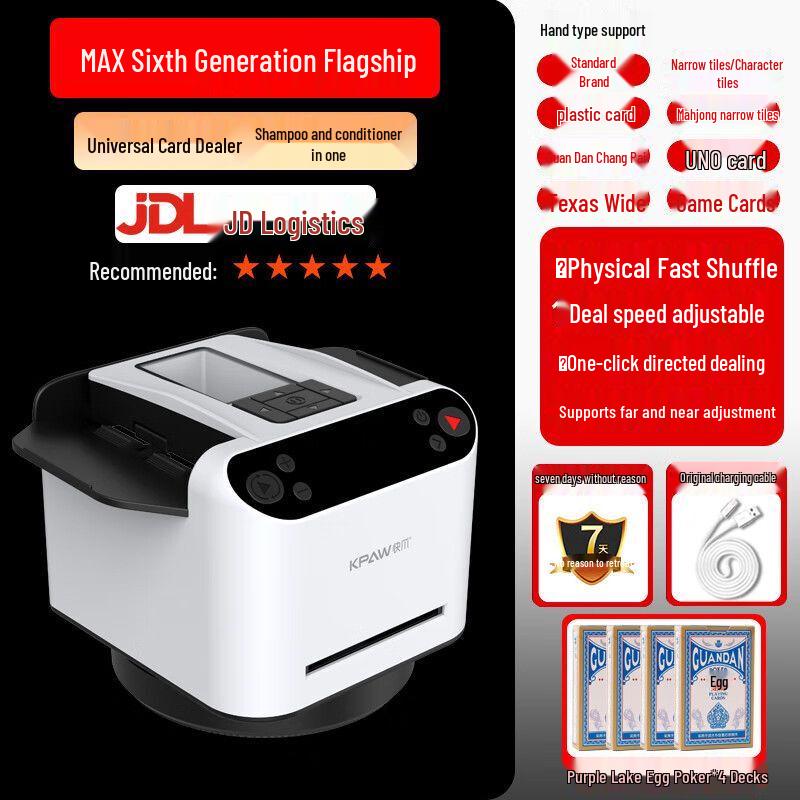 KuaiZhua Automatic Poker Card Dealer & Shuffler