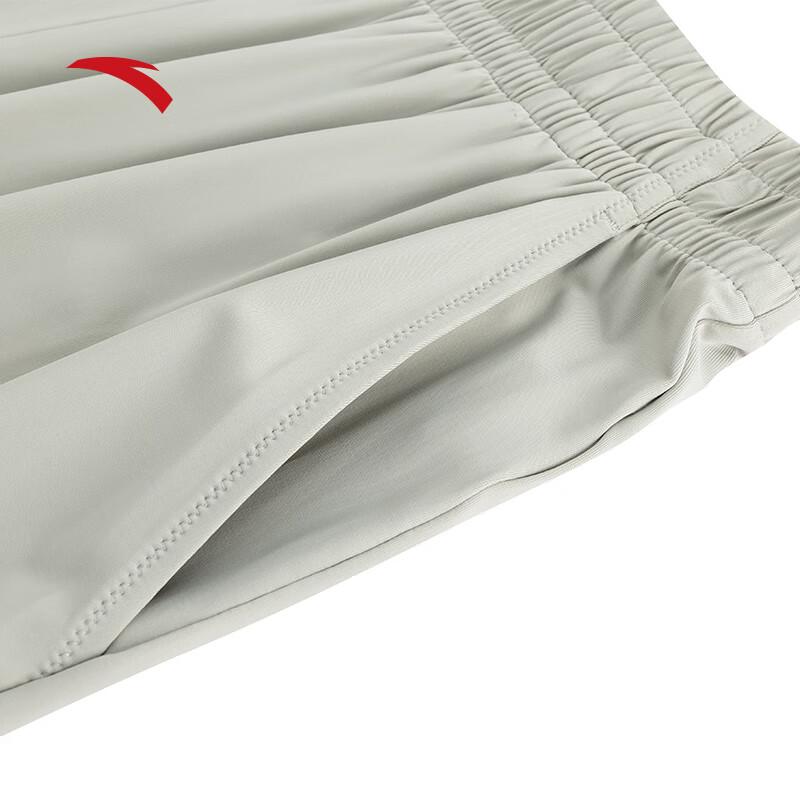 Anta Women's Ice Silk Sunscreen Tapered Harem Pants