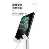 Mobile Phone Stand Folding Telescopic Desktop Lazy Tablet Live Online Class Multi-purpose Portable Stand