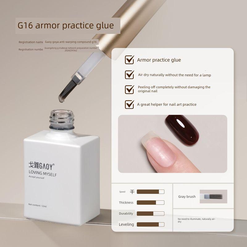 

Gaoy GAOY Suit Dedicated Tempered Bottom Rubber Seal Layers Armor Practice Glue G16 [Newbie Practice]