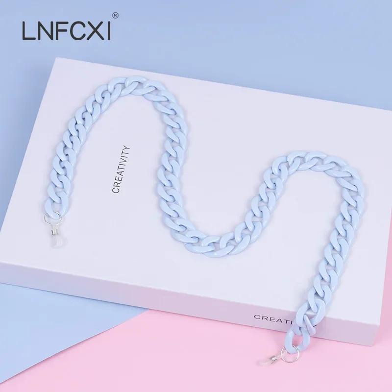  Retro Bright Acrylic Glasses Sunglasses Chain Straps Lanyards Blue Color Reading Glasses Hanging Neck Glasses Chain