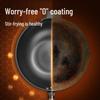 Chuidahuang Star Iron 30cm Non-stick Wok