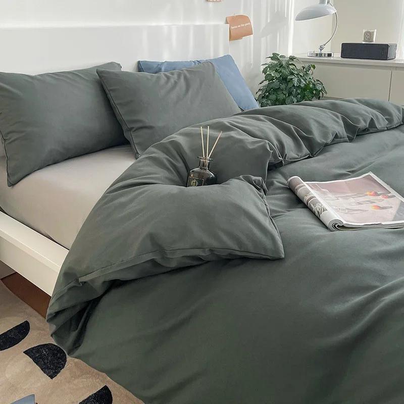 

Solid Color Four Piece Bedding Set for Children and Adults Double Bed Large Four Piece Duvet Cover Bed Sheet Pillow Cover 1.5 m bed