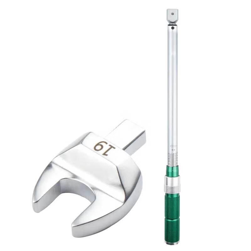 Söderhamn Replaceable Head Torque Wrench Set