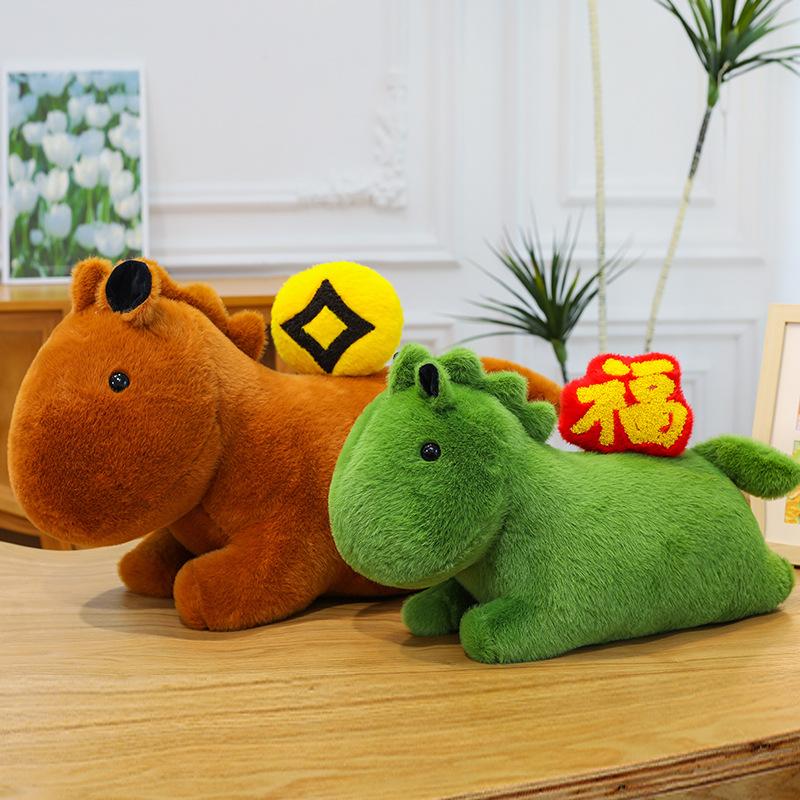 Creative Pony Dolls Are Rich Now Plush Toys Living Room Sofa Ornaments Rag Dolls Men and Women Gift Pillow