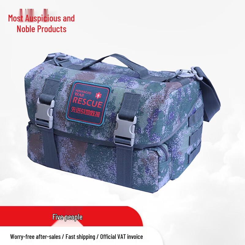 Tactical First Aid Bag