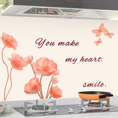 Oil Proof Wall Stickers Kitchen Backsplash Wall Protector Waterproof Heat Resistant Static