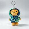 Plush Monkey Keychain For Kids With Design And Soft Pp Cotton Fill