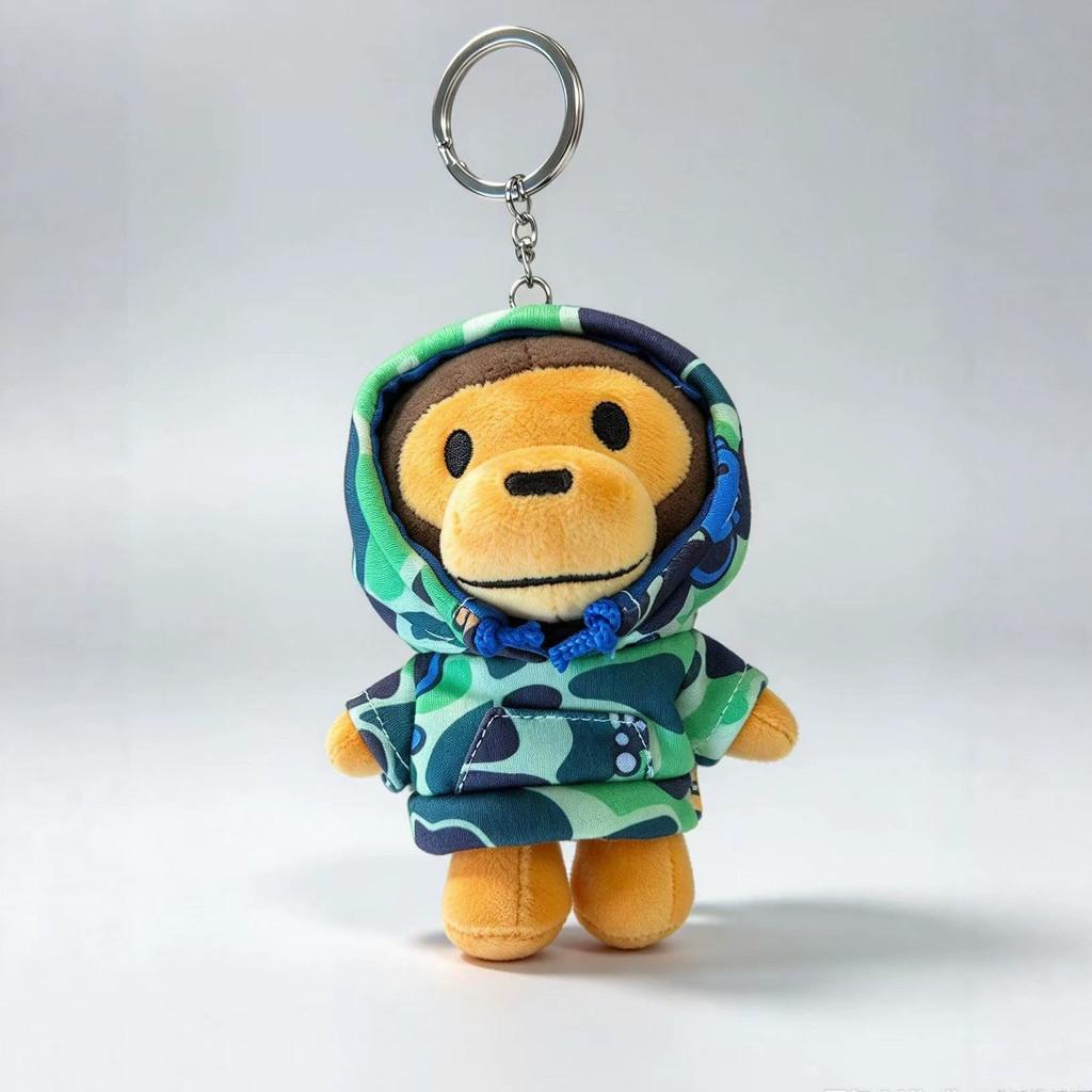 Plush Monkey Keychain For Kids With Design And Soft Pp Cotton Fill