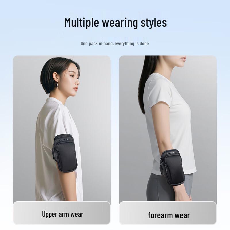 BIAZE Outdoor Sports Phone Accessories